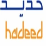 الشركة السعودية للحديد والصلب